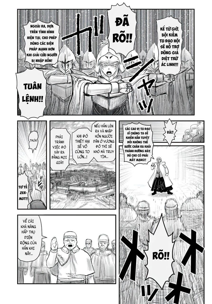 Chú Tôi Ở Dị Giới Chapter 57 - 22