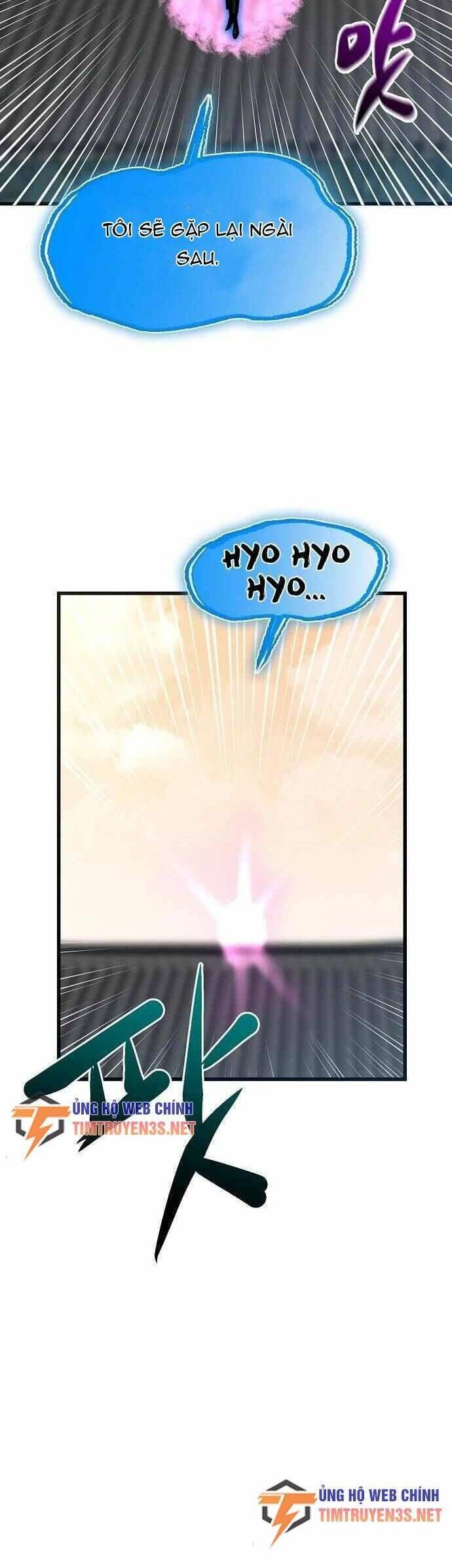 Quái Vật Gui Chapter 59 - 24