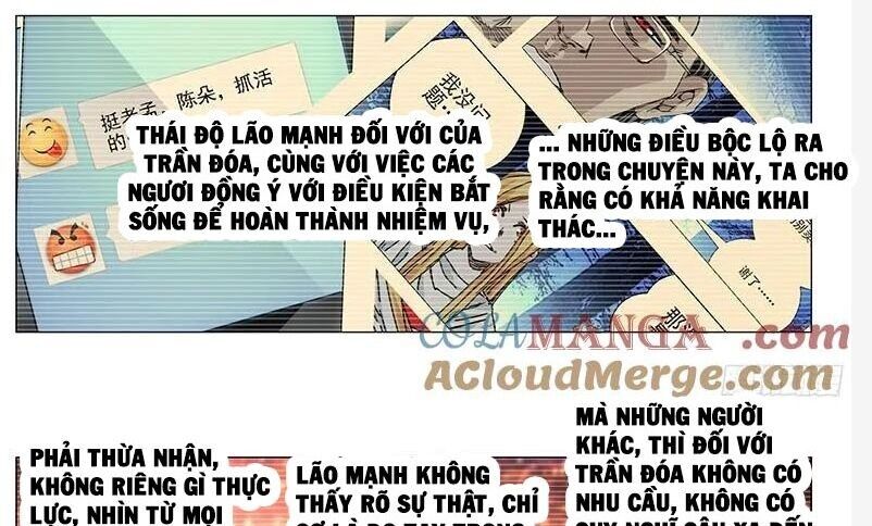 Nhất Nhân Chi Hạ Chapter 303 - 8