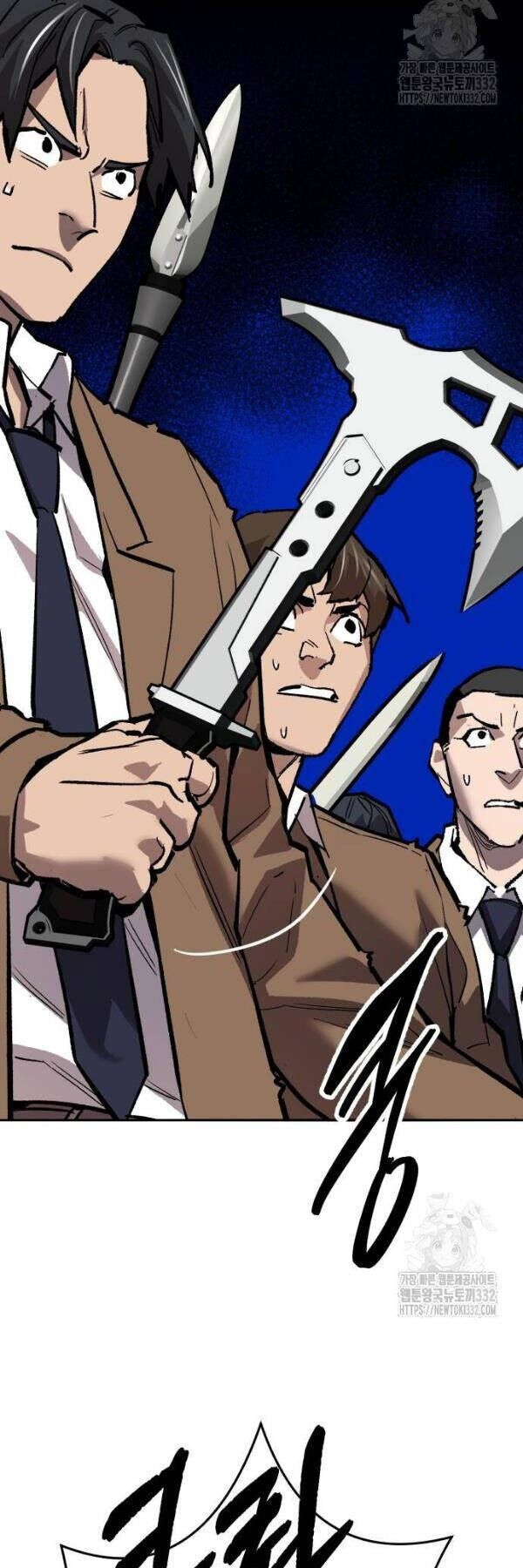 Phá Bỏ Giới Hạn Chapter 143 - 57