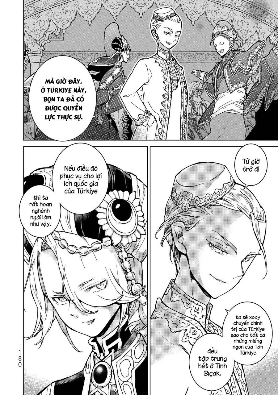 Shoukoku No Altair Chapter 141 - 14