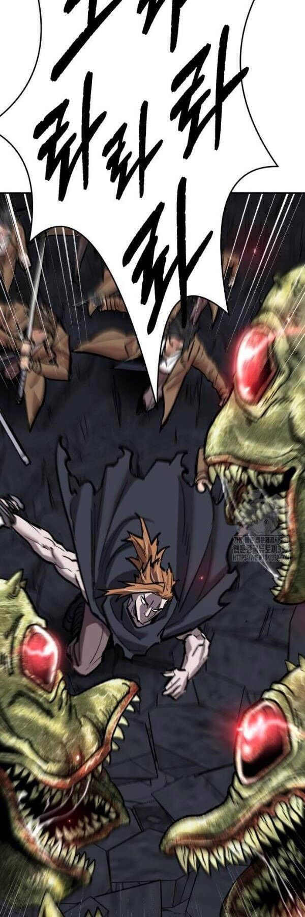 Phá Bỏ Giới Hạn Chapter 143 - 58