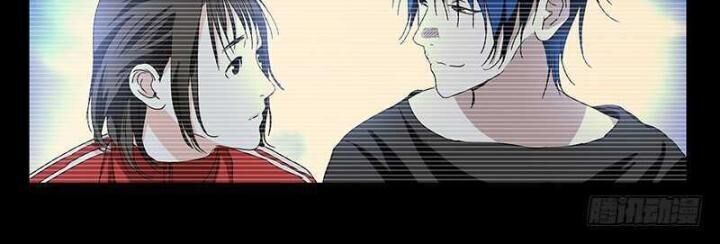 Nhất Nhân Chi Hạ Chapter 309 - 12