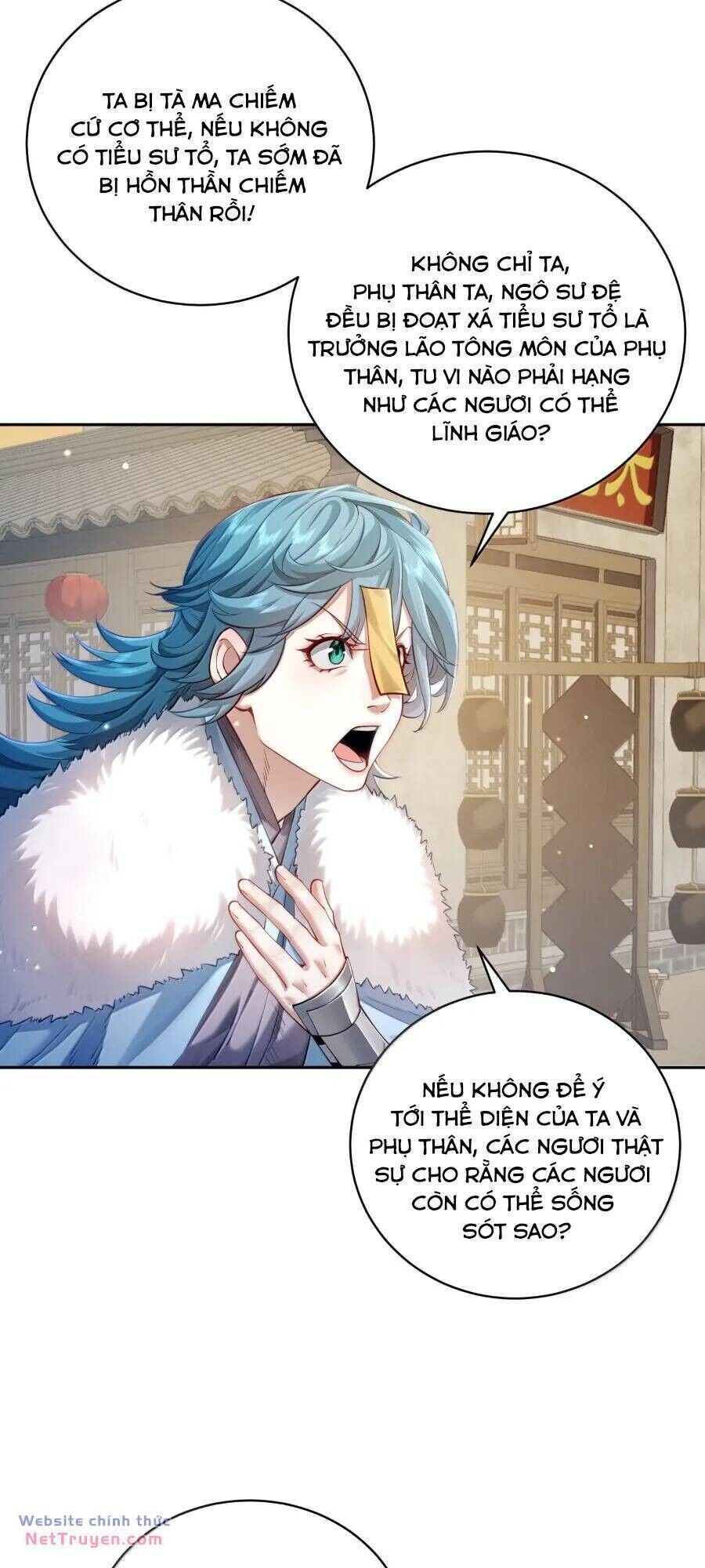 Bói Toán Mà Thôi, Cửu Vĩ Yêu Đế Sao Lại Thành Nương Tử Ta?! Chapter 44 - 1