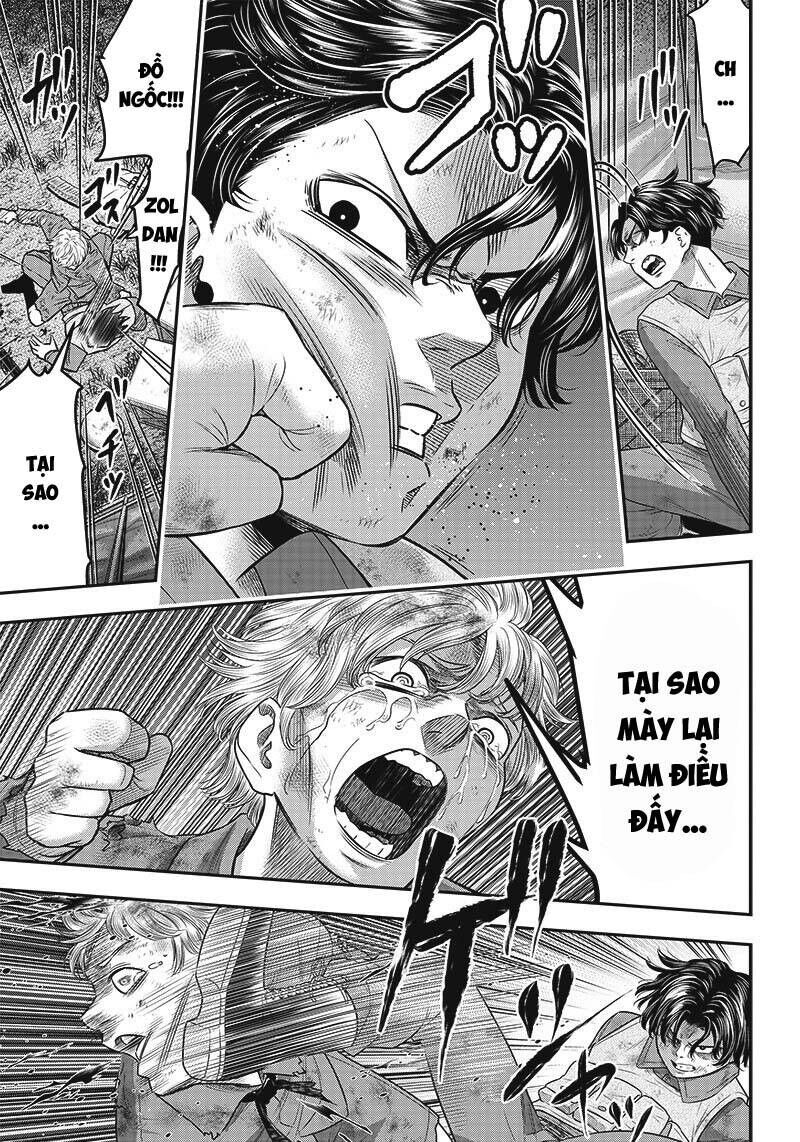 Diner Chapter 104 - 3