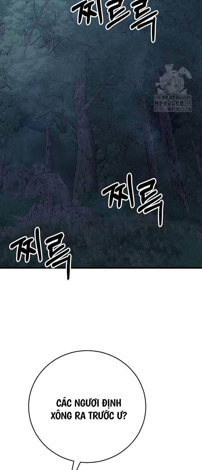 Thiên Hạ Đệ Nhất Đại Sư Huynh Chapter 83 - 58