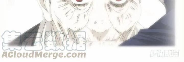 Nhất Nhân Chi Hạ Chapter 319 - 33