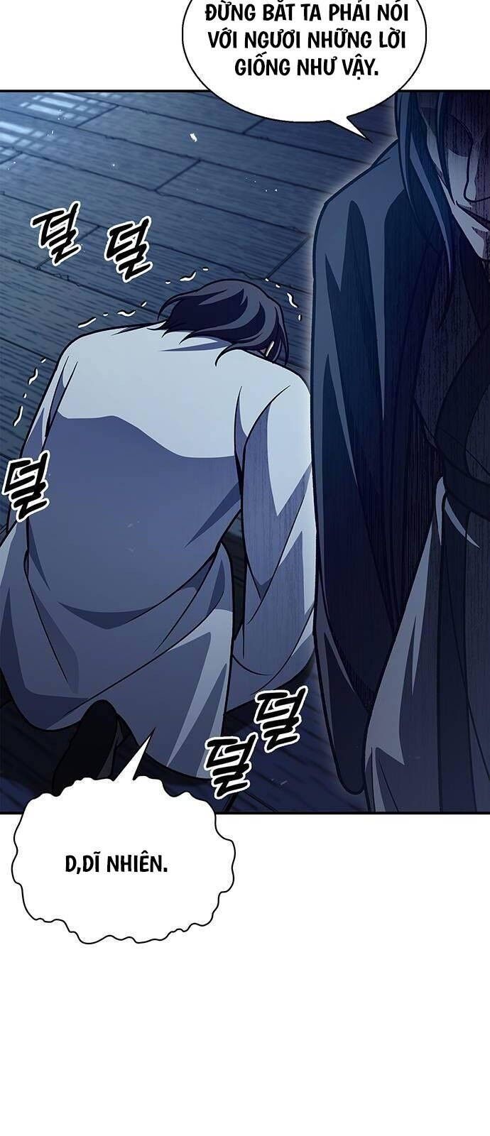 Thiên Qua Thư Khố Đại Công Tử Chapter 76 - 43