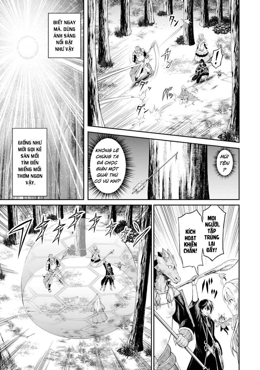 Sozai Saishuka No Isekai Ryokouki Chapter 47 - 11