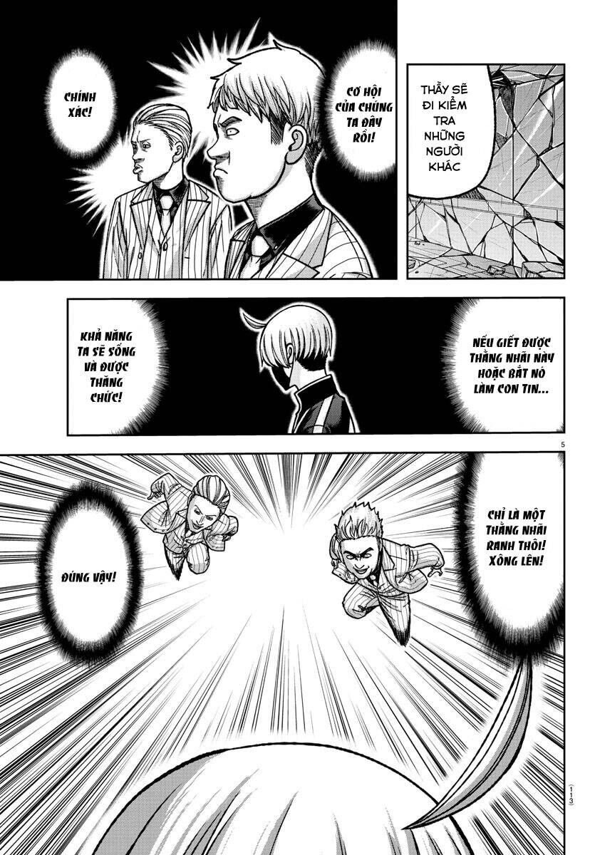 Tougen Anki Chapter 149 - 5