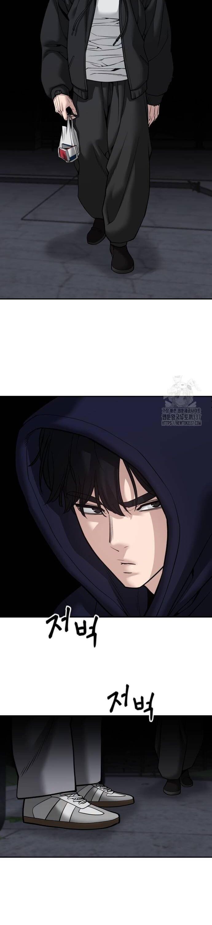 Giang Hồ Thực Thi Công Lý Chapter 99 - 8