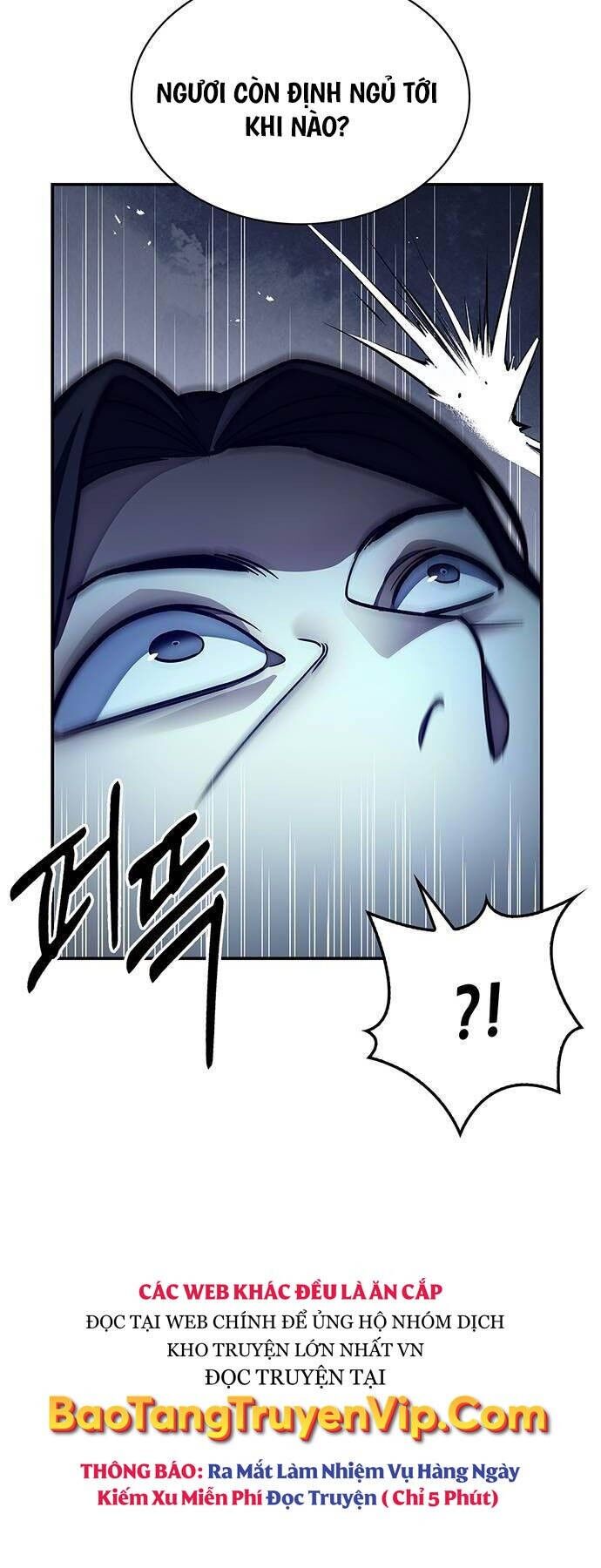 Thiên Qua Thư Khố Đại Công Tử Chapter 76 - 26