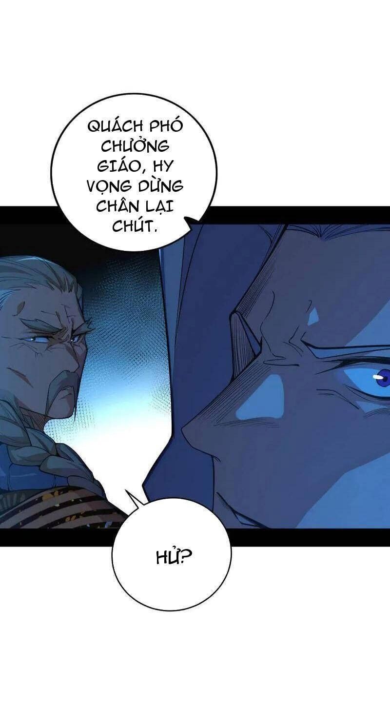 Ta Là Tà Đế Chapter 470 - 39