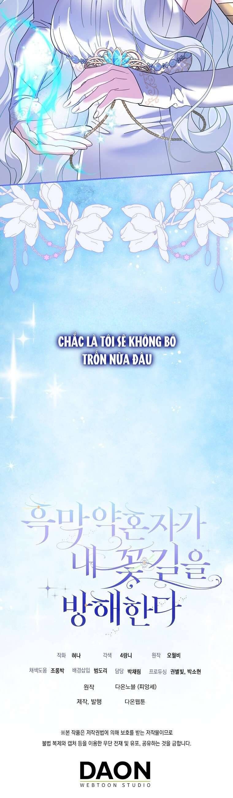 Vị Hôn Phu Phản Diện Cản Trở Con Đường Hoa Của Tôi Chapter 31 - 80