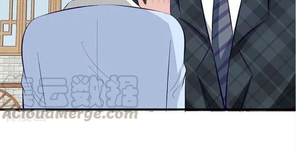 Tân Nương Thế Thân Chapter 60 - 23