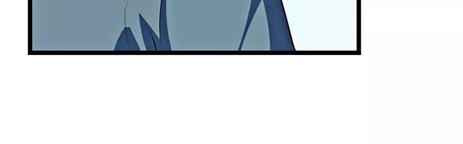 Tân Nương Thế Thân Chapter 50 - 49