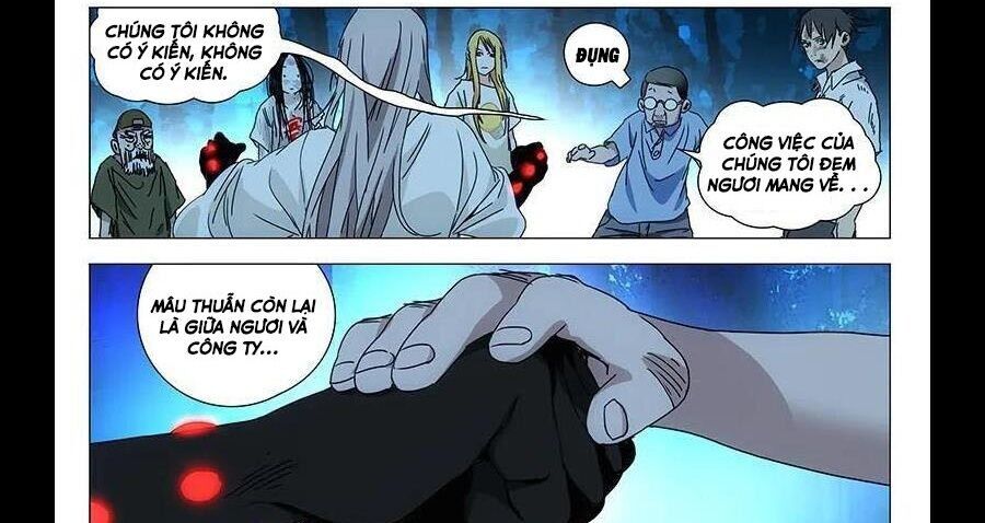 Nhất Nhân Chi Hạ Chapter 296 - 6