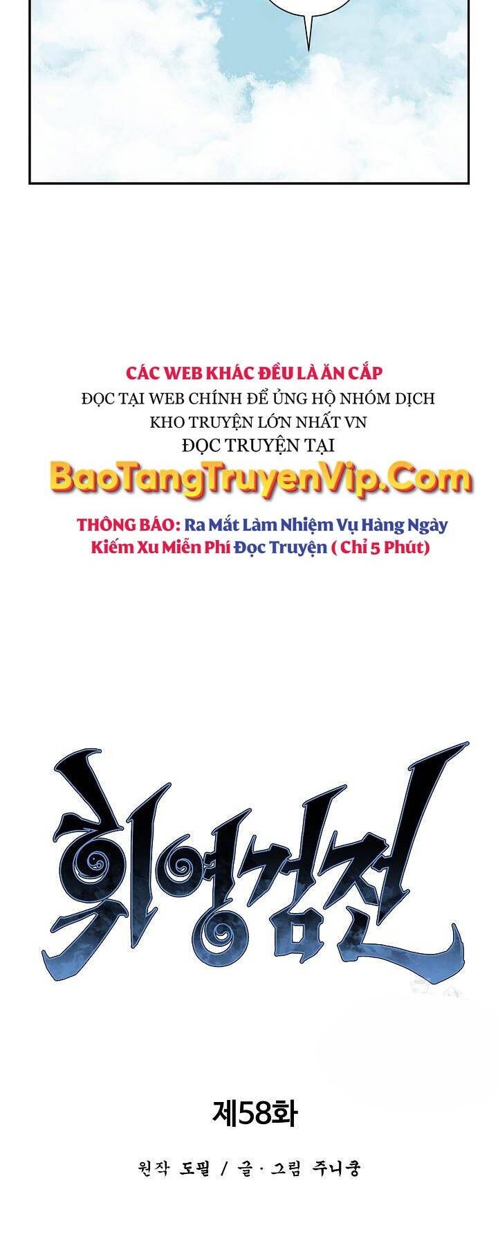 Vĩ Linh Kiếm Tiên Chapter 58 - 16