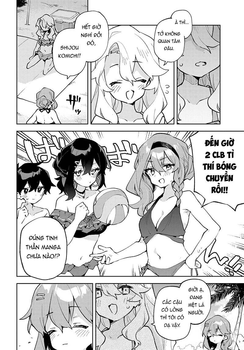 Hãy Cho Tôi Thấy Tình Yêu Của Cậu! Chapter 17 - 13