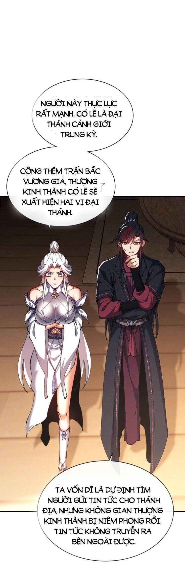 Sư Tôn: Nghịch Đồ Này Mới Không Phải Là Thánh Tử Chapter 42 - 3