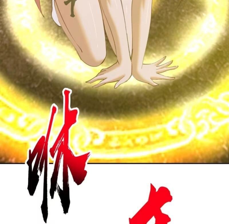 Tu Tiên Giả Cuối Cùng Chapter 85 - 22