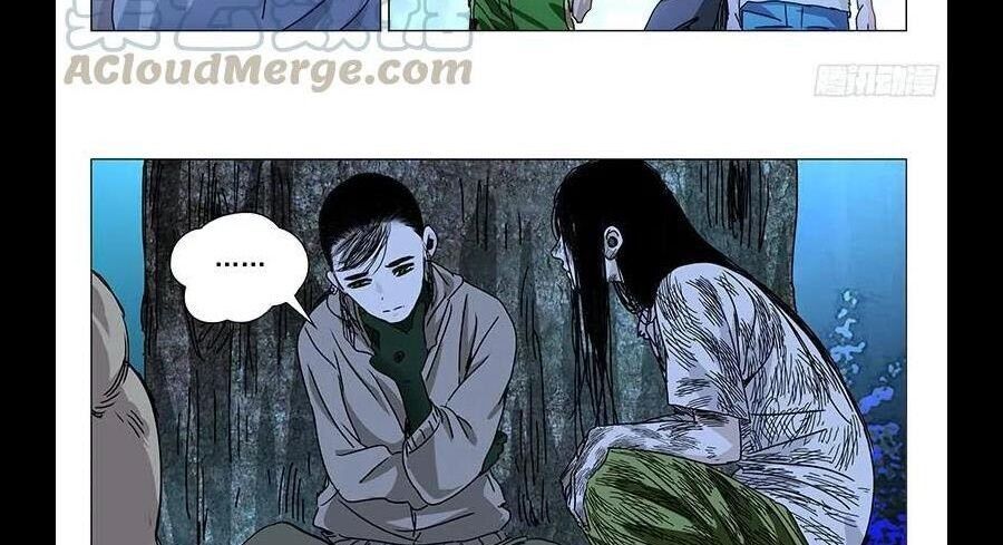 Nhất Nhân Chi Hạ Chapter 299 - 19