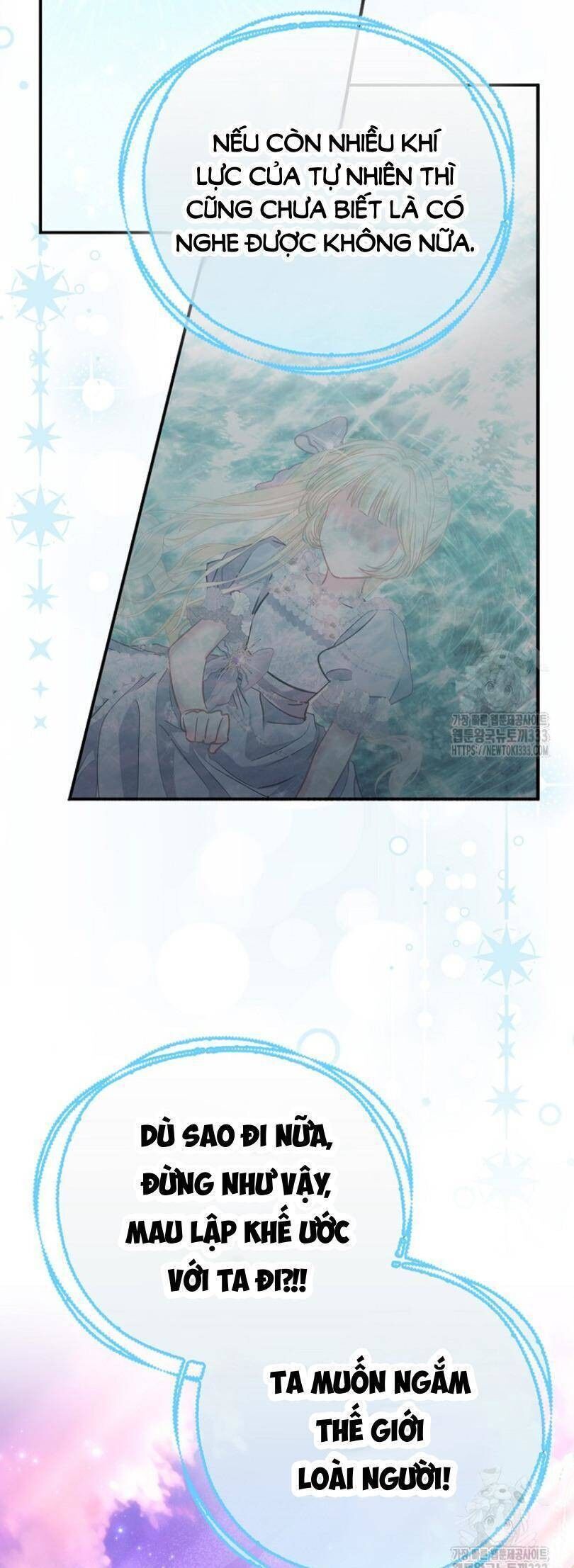 Nàng Công Chúa Của Mọi Người Chapter 45 - 14