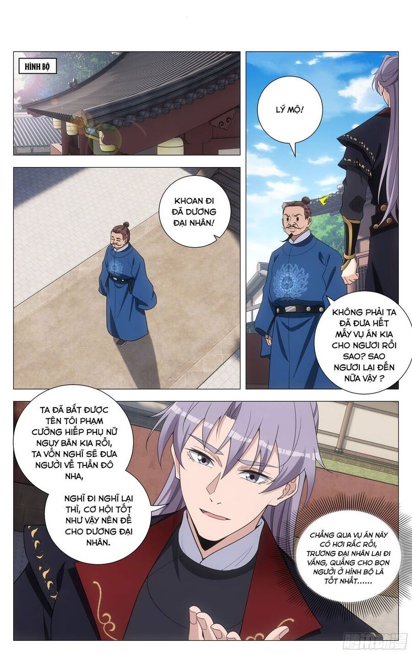 Đại Chu Tiên Lại Chapter 197 - 1