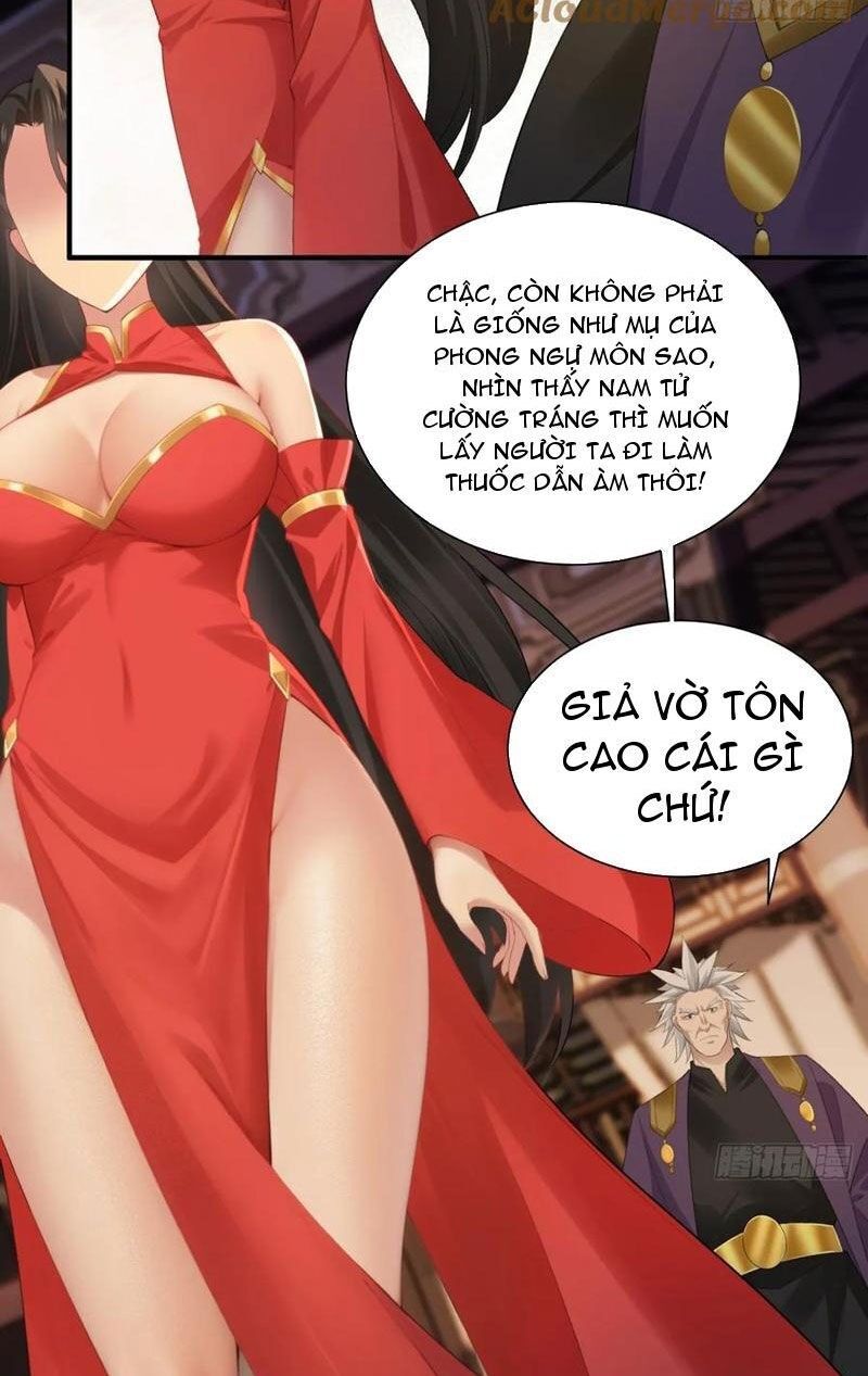 Bắt Đầu Với Tuyệt Sắc Sư Tôn: Hệ Thống Tổng Cục Phản Cốt Chapter 73 - 17