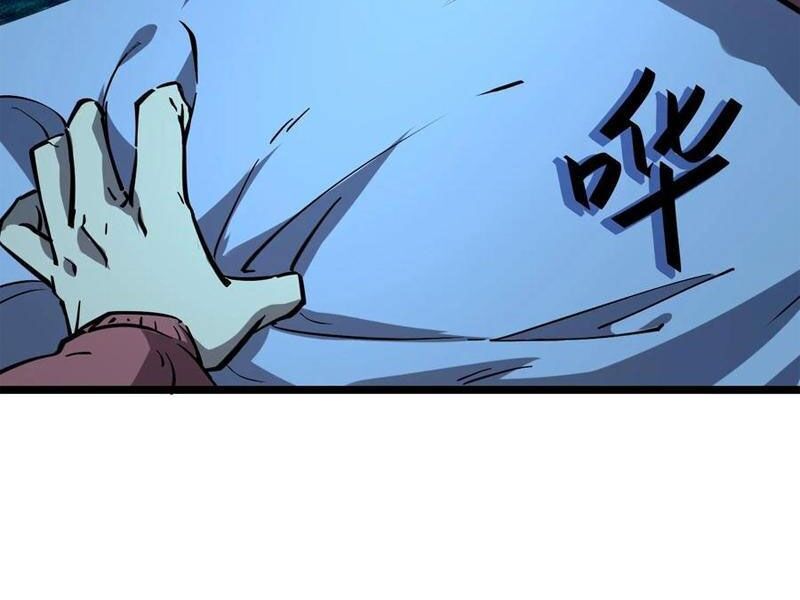 Quỷ Dị Khó Giết? Thật Xin Lỗi, Ta Mới Thật Sự Là Bất Tử Chapter 88 - 62