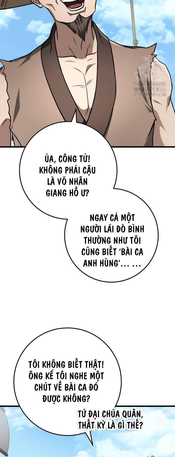 Thanh Kiếm Của Hoàng Đế Chapter 50 - 7
