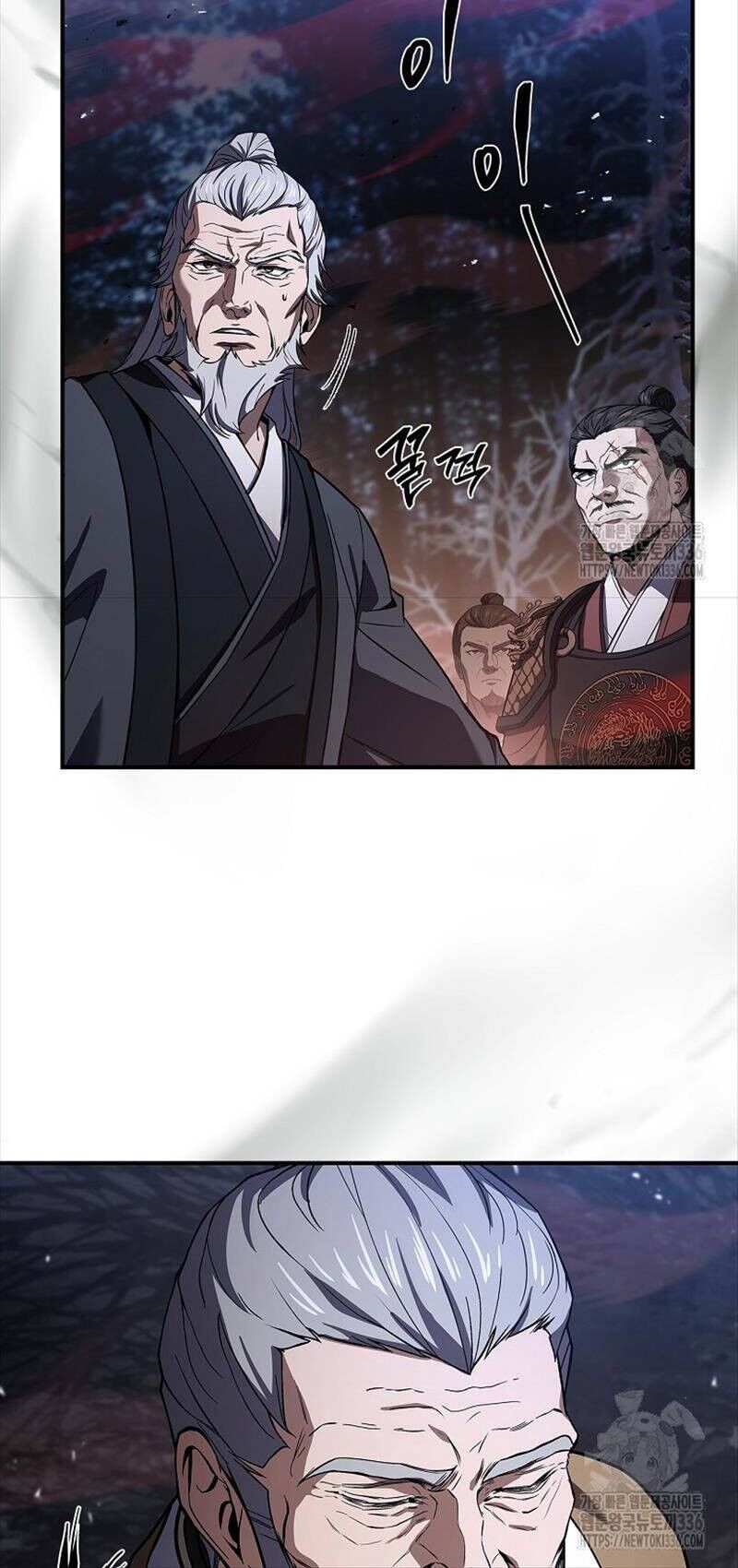 Chuyển Sinh Thành Tiêu Sư Chapter 67 - 43