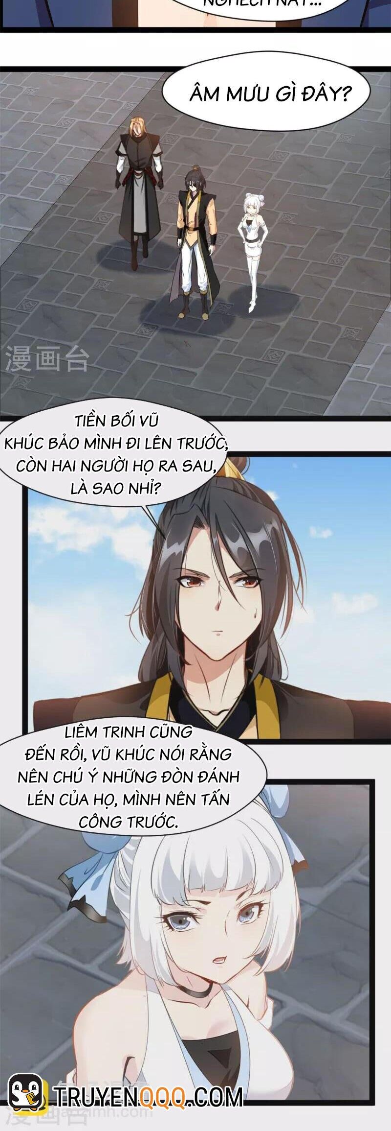 Tuyệt Thế Cổ Tôn Chapter 151 - 9