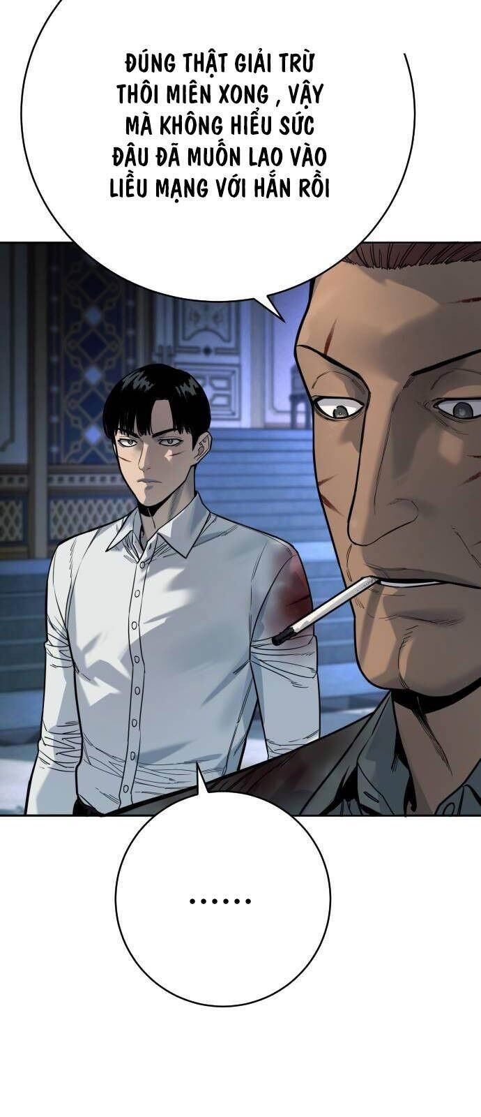 Cảnh Sát Báo Thù Chapter 60 - 27