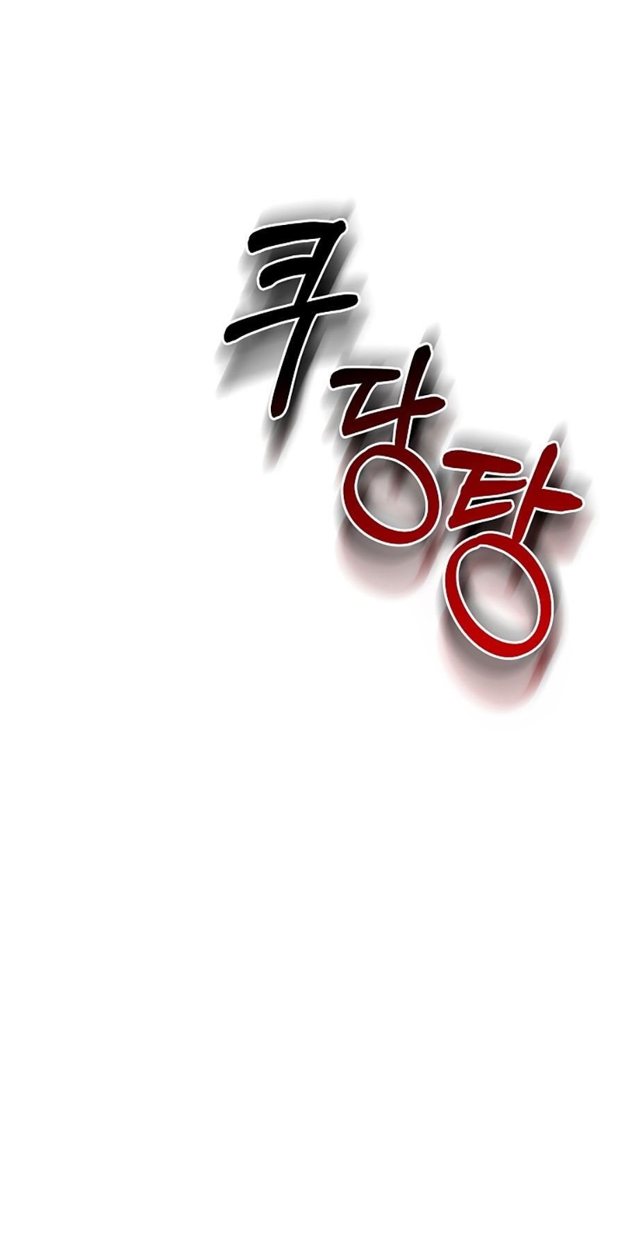 Đại Dương Kiêu Sa Chapter 75.1 - 23