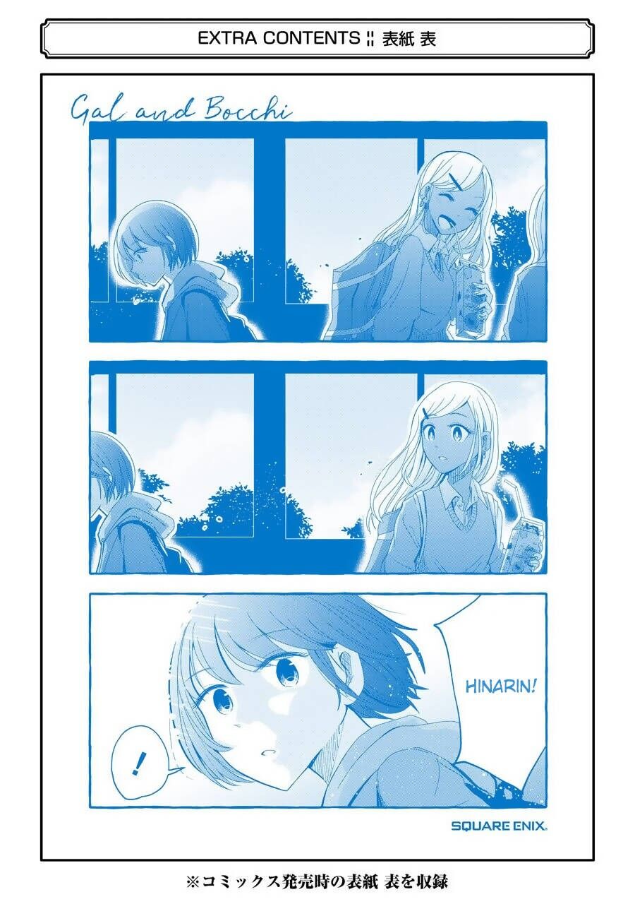 Gal To Bocchi Chapter 21 - 14