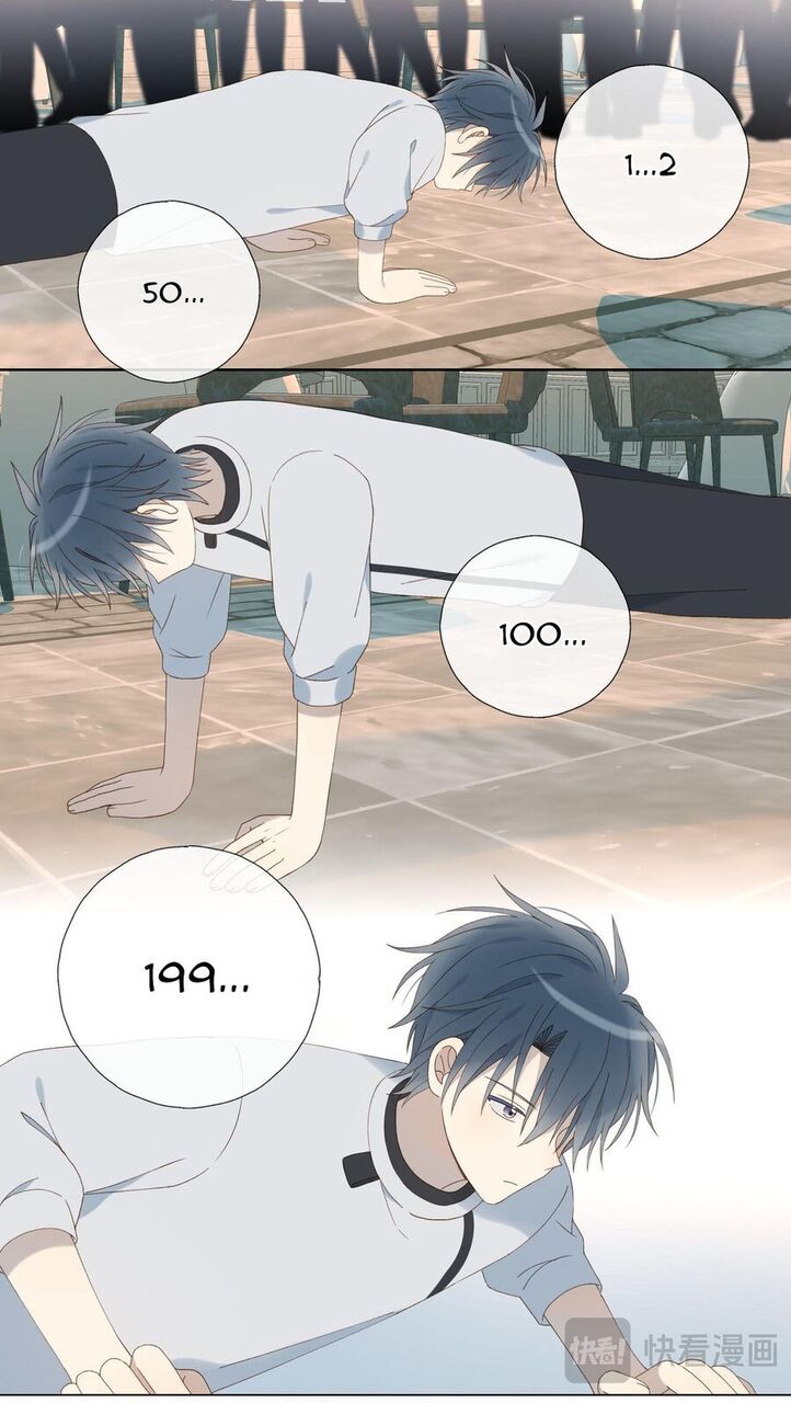 Anh Ấy Rất Hay Trêu Chọc Tôi Chapter 87.1 - 3