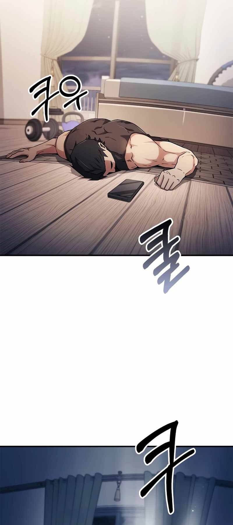 Huấn Luyện Viên Murim Thiên Tài Chapter 1 - 60