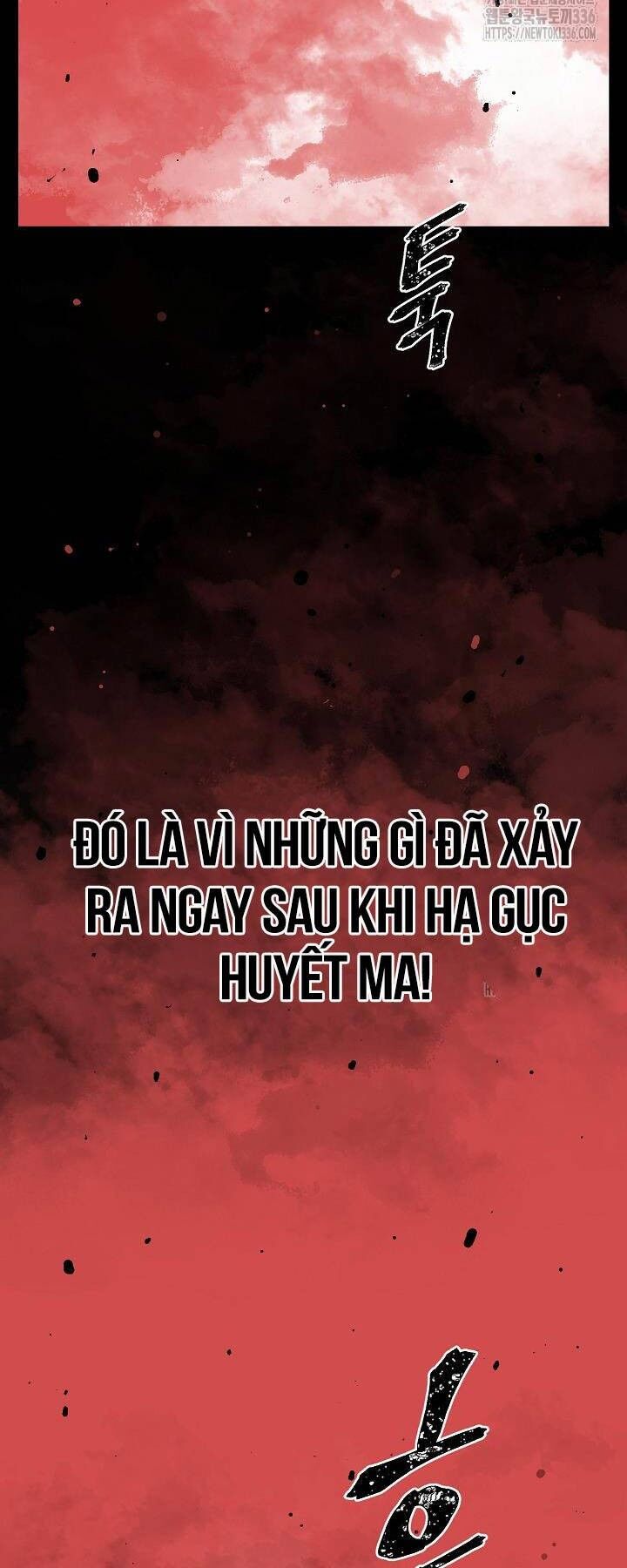 Vĩ Linh Kiếm Tiên Chapter 58 - 70