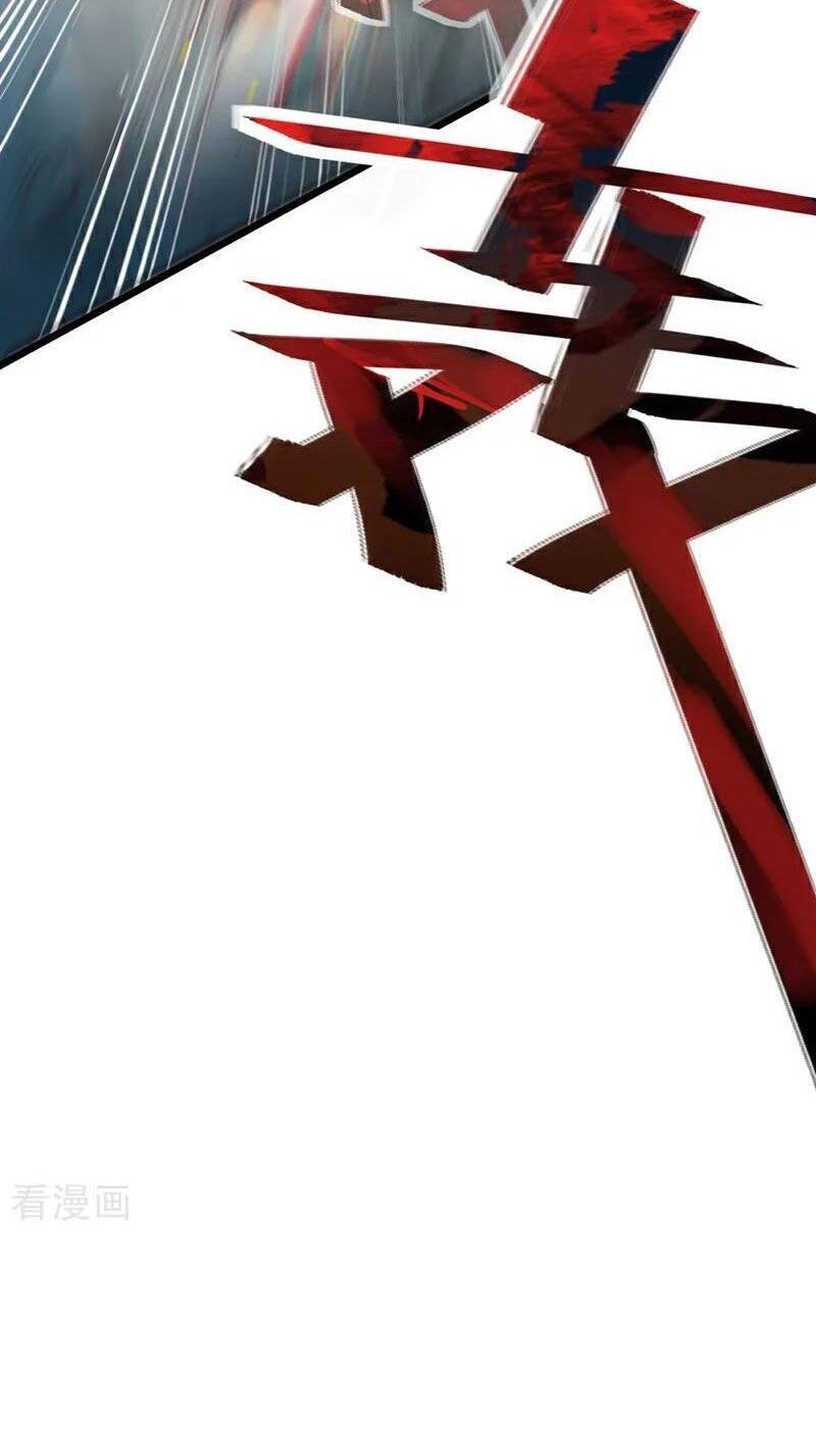 Ta , Thần Long Chi Hậu Chapter 82 - 16