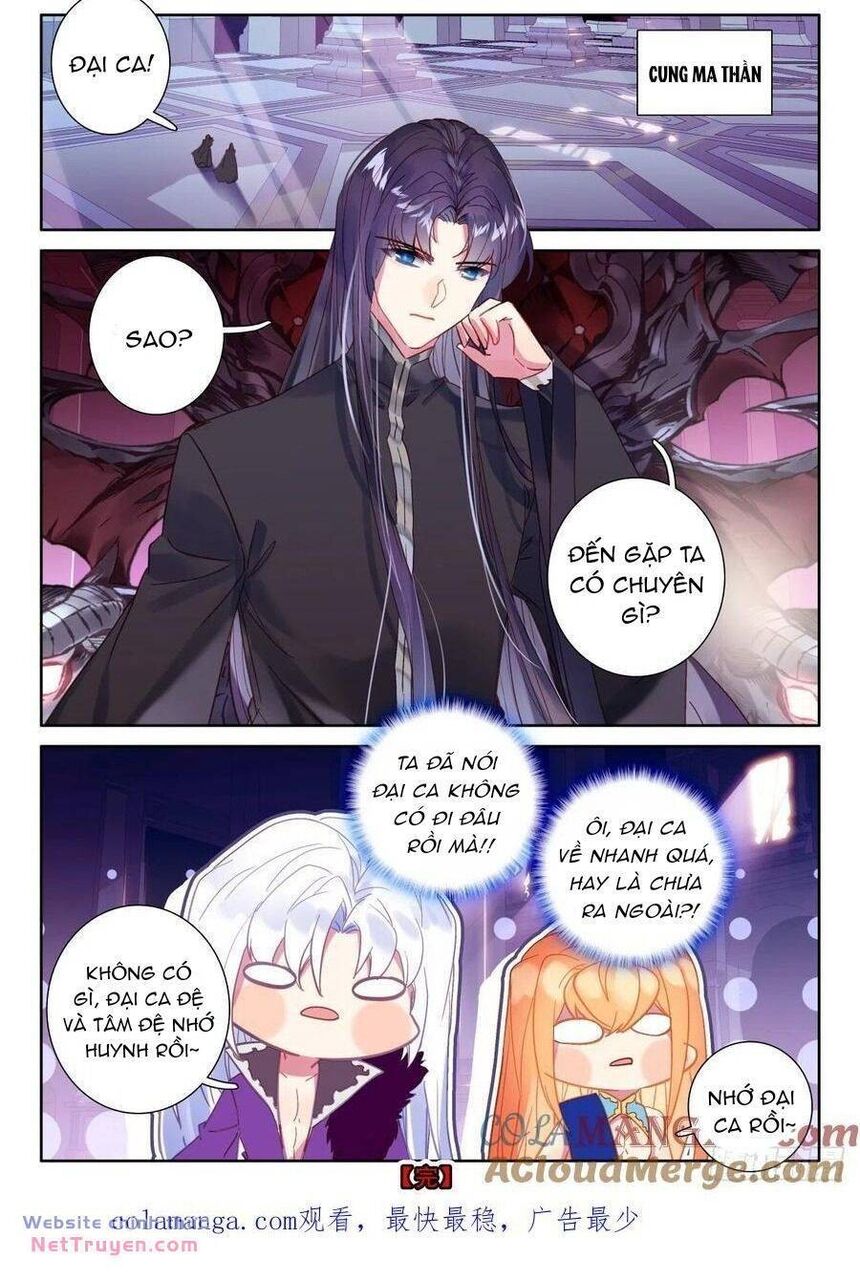 Thần Ấn Vương Tọa Chapter 273 - 11