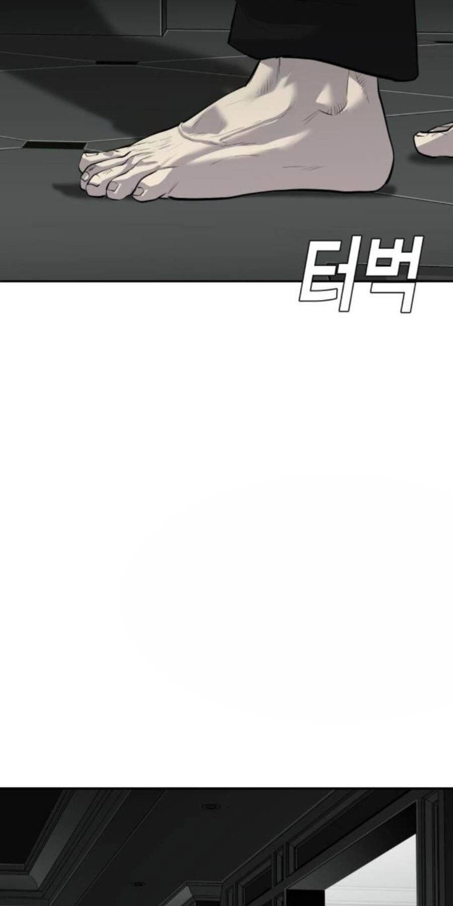 Đứa Con Báo Thù Chapter 8 - 112