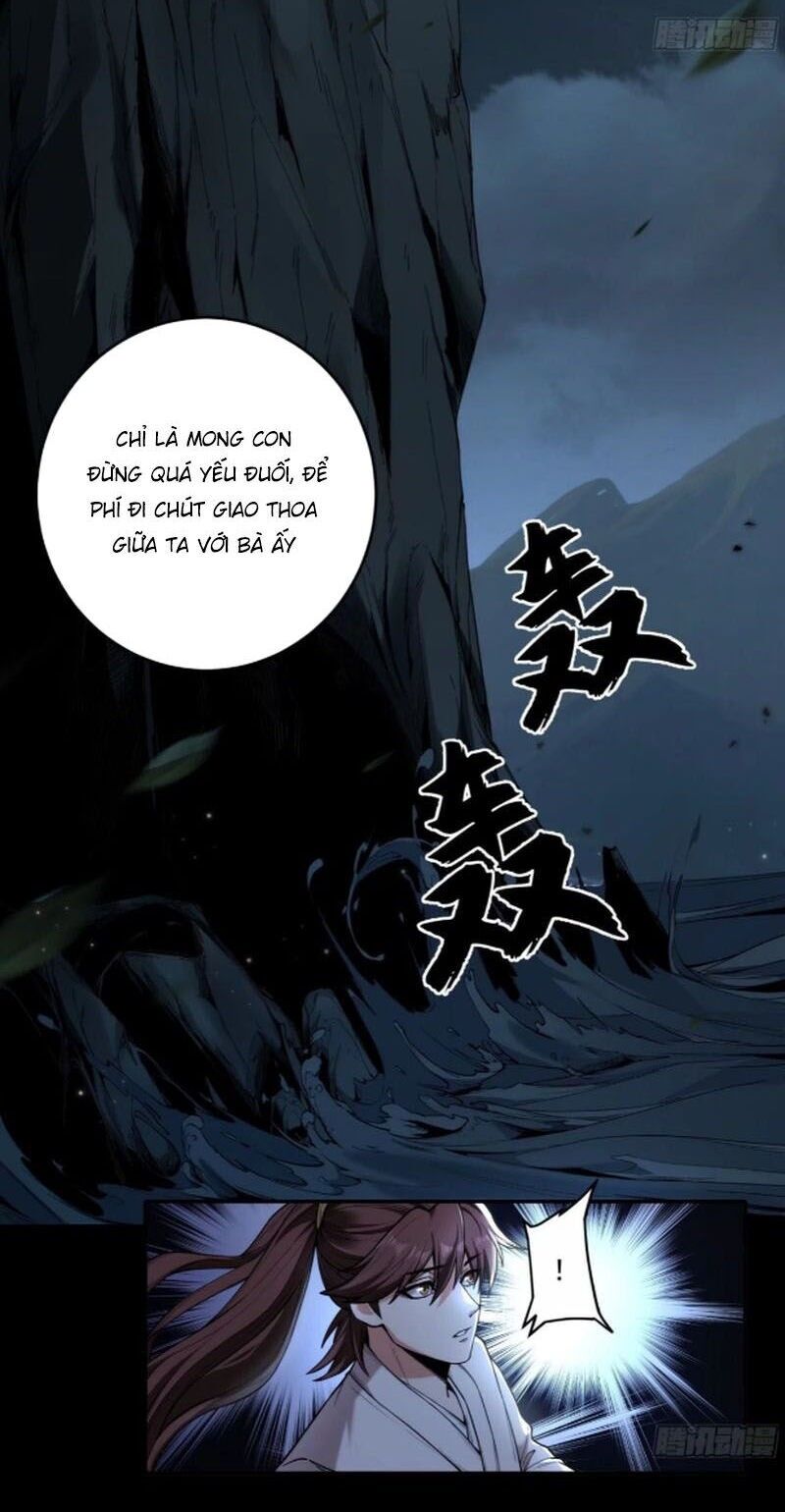 Khánh Dư Niên Chapter 141 - 17