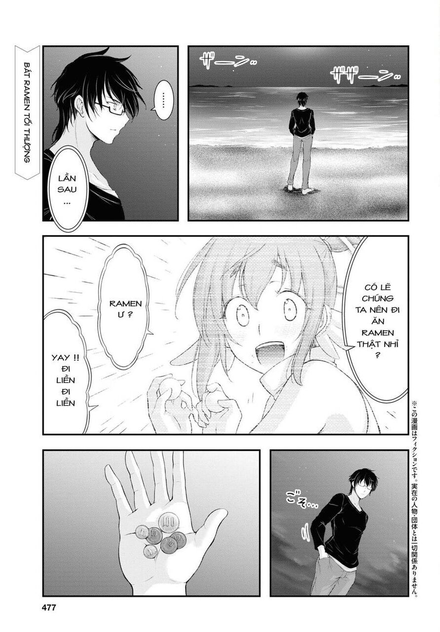 Yuuryou Bukken Mou Dame-sou: Furo, Toilet to Tenshi wa Kyoudou desu Chapter 12 - 1
