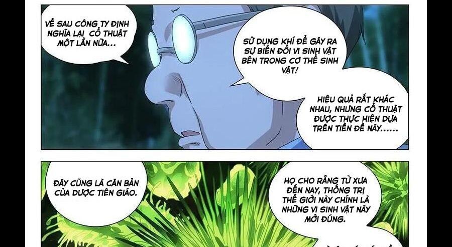 Nhất Nhân Chi Hạ Chapter 298 - 10