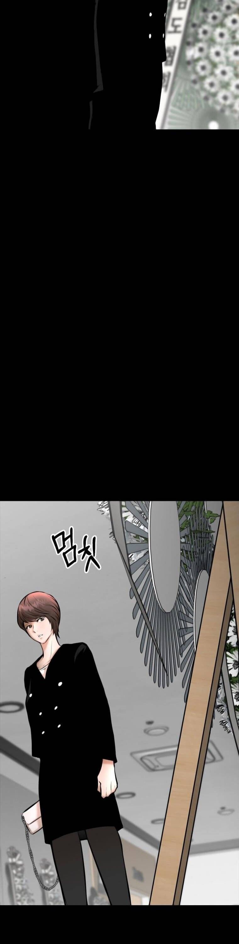 Thanh Kiếm Báo Thù Chapter 2 - 11
