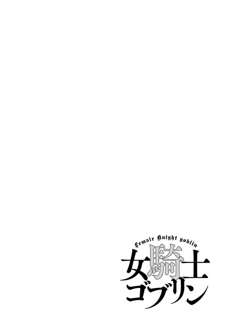 Nữ Hiệp Sĩ Goblin Chapter 12 - 21