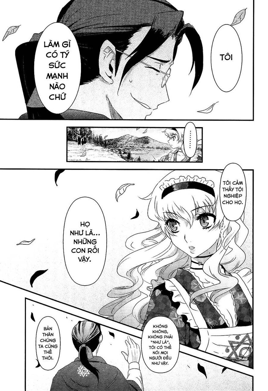 Getsurin Ni Kiri Saku Chapter 42 - 13