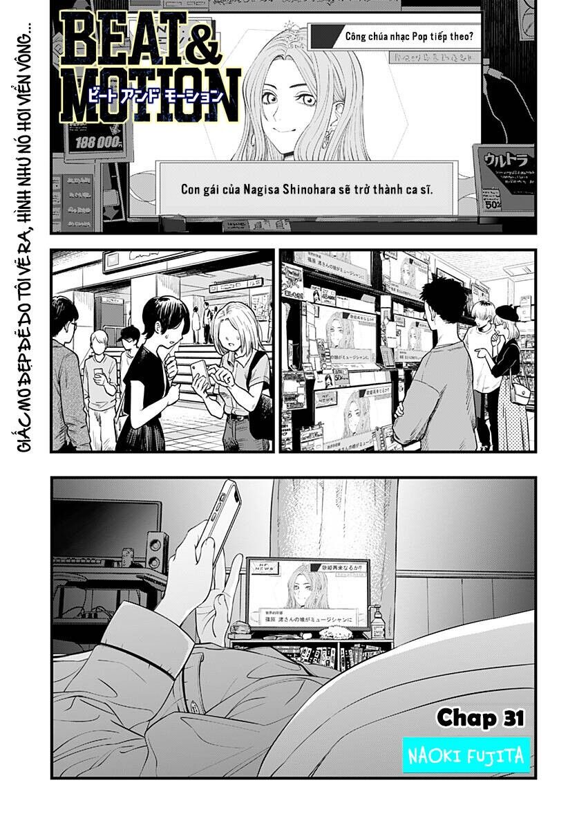 Beat And Motion Chapter 31 - 2