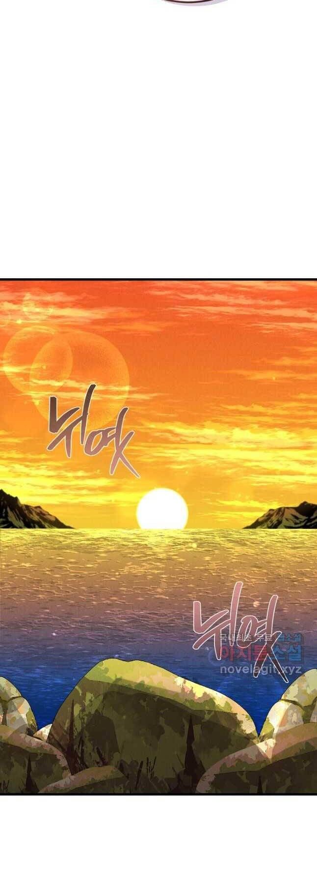 Thiên Tài Võ Thuật Hoàn Sinh Chapter 25 - 24